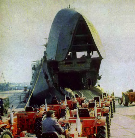Cargo ship ro-ro type.